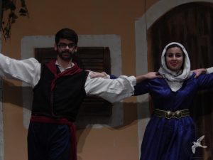 2014 “Εις αυτό το νέο έτος”