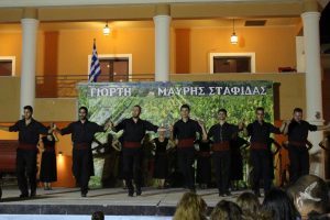 2013 Γιορτή Μαύρης Σταφίδας