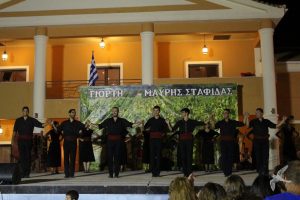 2013 Γιορτή Μαύρης Σταφίδας