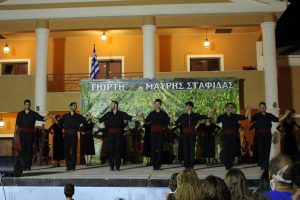 2013 Γιορτή Μαύρης Σταφίδας