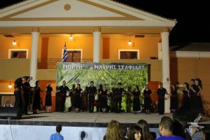 2013 Γιορτή Μαύρης Σταφίδας