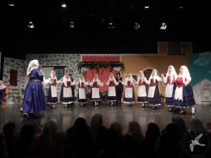 2014 “Εις αυτό το νέο έτος”