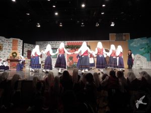 2014 “Εις αυτό το νέο έτος”