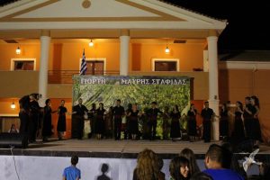 2013 Γιορτή Μαύρης Σταφίδας