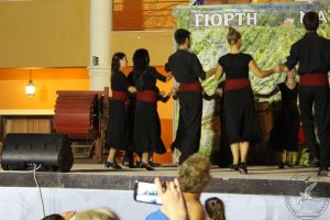 2013 Γιορτή Μαύρης Σταφίδας