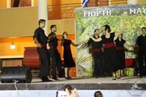 2013 Γιορτή Μαύρης Σταφίδας