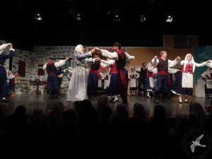 2014 “Εις αυτό το νέο έτος”