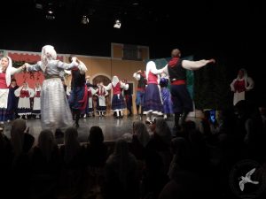 2014 “Εις αυτό το νέο έτος”