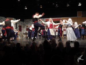 2014 “Εις αυτό το νέο έτος”