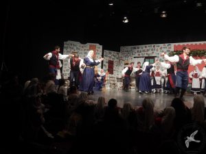 2014 “Εις αυτό το νέο έτος”