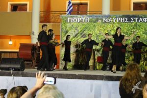 2013 Γιορτή Μαύρης Σταφίδας