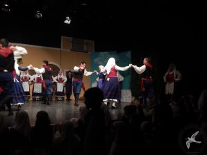 2014 “Εις αυτό το νέο έτος”