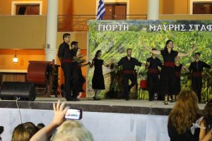 2013 Γιορτή Μαύρης Σταφίδας