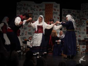 2014 “Εις αυτό το νέο έτος”