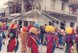 1992 Απόκριες