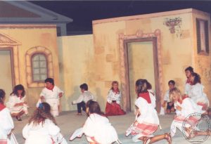 1994-1995 Παιδικό Χορευτικό