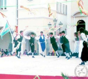 1996 Χορευτικό Τμήμα