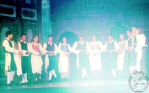 1996 Χορευτικό Τμήμα