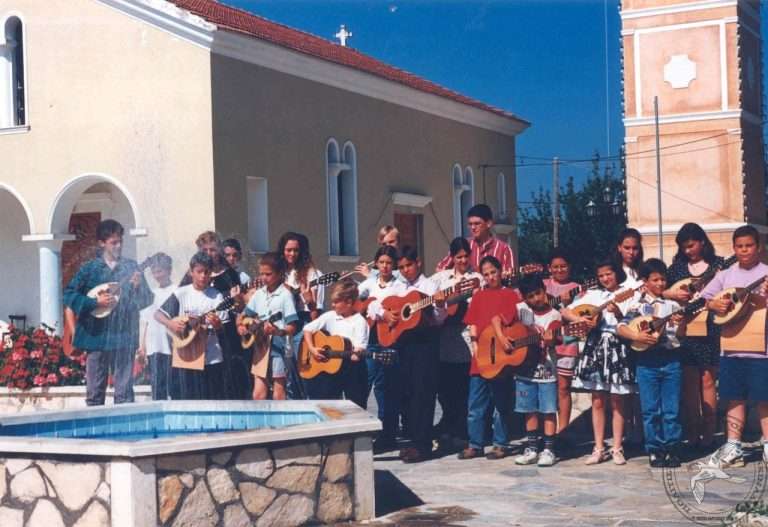 1996 Μουσικά Τμήματα