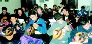 1996 Μουσικά Τμήματα