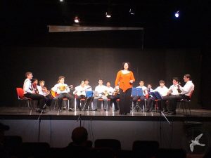 1996 Μουσικά Τμήματα