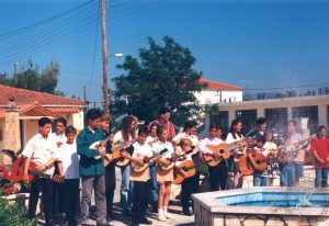 1996 Μουσικά Τμήματα