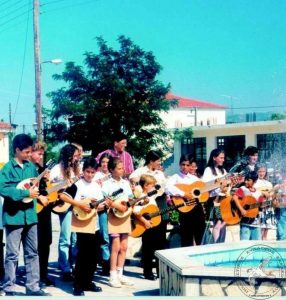 1996 Μουσικά Τμήματα