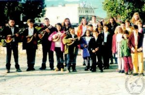 1996 Μουσικά Τμήματα