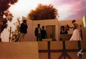 1996 Ομάδα Λαϊκού Θεάτρου