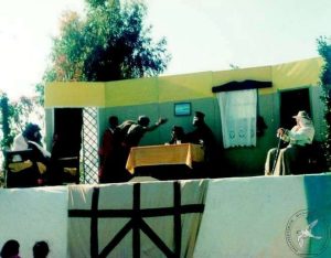 1996 Ομάδα Λαϊκού Θεάτρου