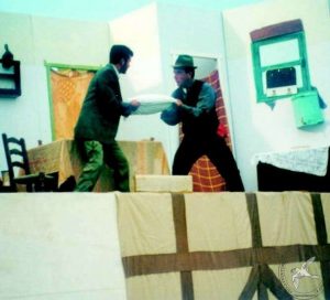 1996 Ομάδα Λαϊκού Θεάτρου