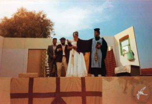 1996 Ομάδα Λαϊκού Θεάτρου