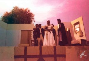 1996 Ομάδα Λαϊκού Θεάτρου