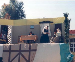 1996 Ομάδα Λαϊκού Θεάτρου