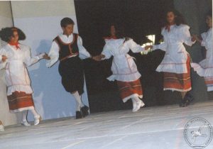 1996 Παιδικό Τμήμα