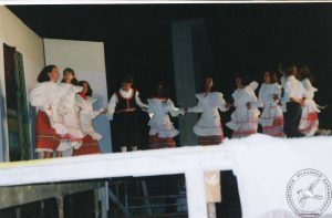 1996 Παιδικό Τμήμα