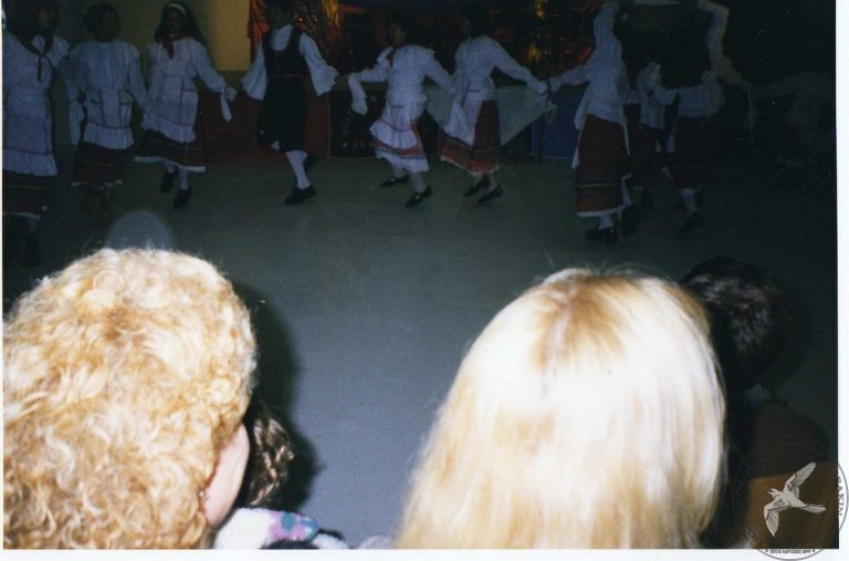 1997 Εκδήλωση στο Γυμνάσιο Βανάτου