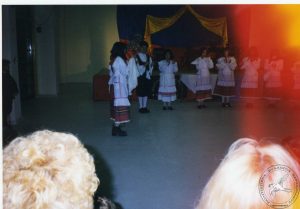 1997 Εκδήλωση στο Γυμνάσιο Βανάτου