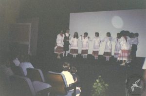 1998 Παιδικό Τμήμα