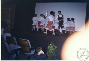 1998 Παιδικό Τμήμα