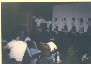 1998 Παιδικό Τμήμα