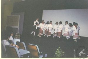 1998 Παιδικό Τμήμα