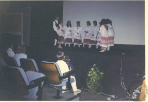 1998 Παιδικό Τμήμα