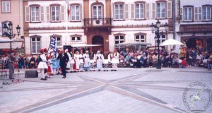 1998 Ταξίδι στη Γαλλία