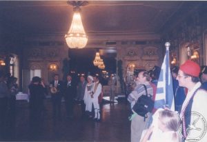 1998 Ταξίδι στη Γαλλία