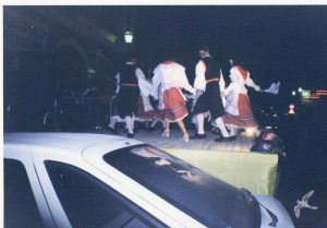 1998 Εκδήλωση στο Εργατικό Κέντρο