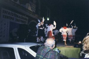 1998 Εκδήλωση στο Εργατικό Κέντρο