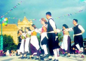 1998 Φωτογραφίες Χορευτικού Τμήματος