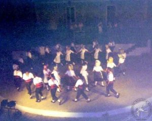 1998 Φωτογραφίες Χορευτικού Τμήματος