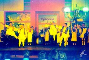 1998 Φωτογραφίες Χορευτικού Τμήματος